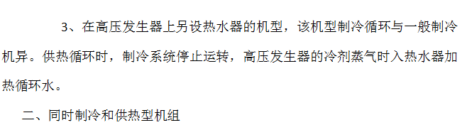 微信截圖_20210407103013.png