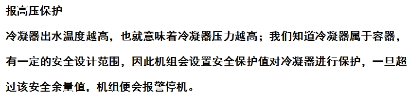 微信截圖_20240307181250.png