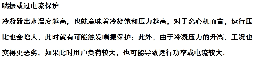 微信截圖_20240307181011.png