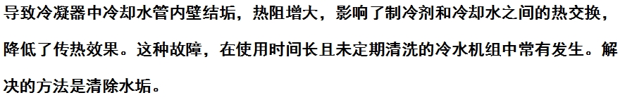 微信截圖_20240307180549.png