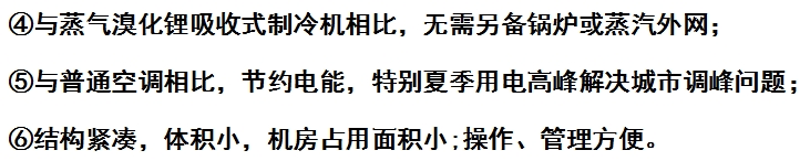 微信截圖_20240620154403.png