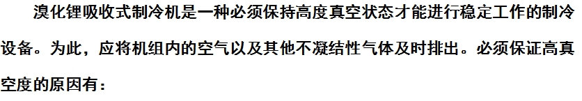 微信截圖_20240826160138.png