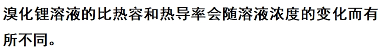 微信截圖_20241213143704.png